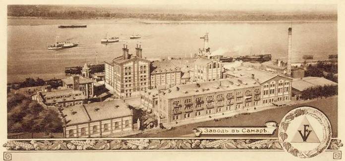 Жигулевский пивоваренный завод в 19 веке