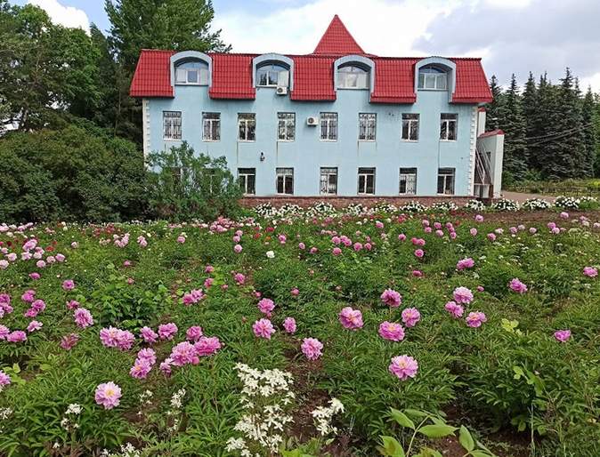 Ботанический сад Уфа